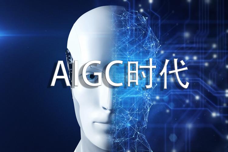 人工智能aigc深度报告:waic传媒,aigc应用鹏程万里