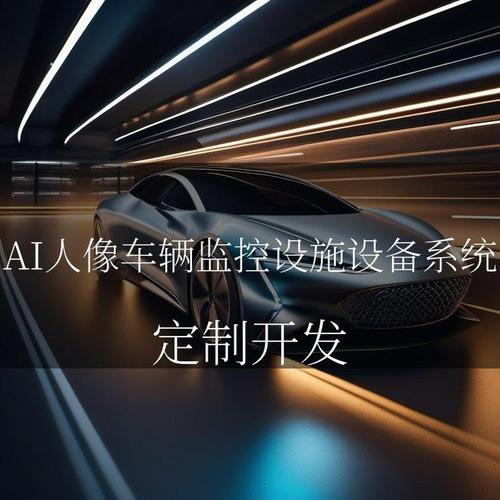 ai人工智能app微信小程序网站系统开发四,技术优势